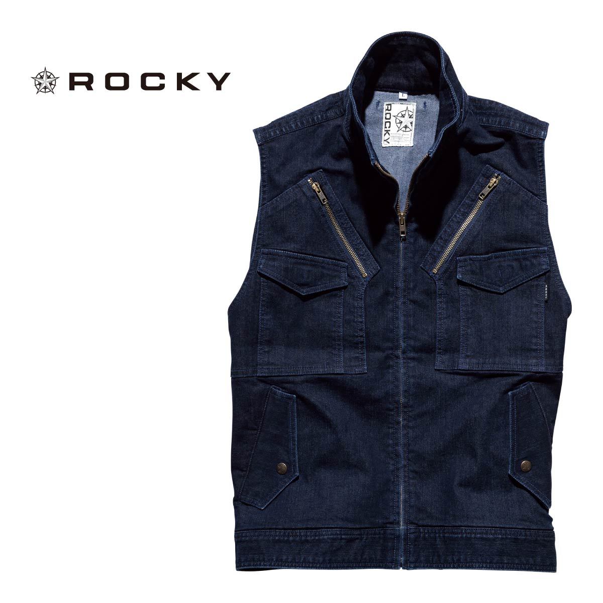 フライトベスト | 作業着 | 1枚 | RV1901 | ミディアムデニム