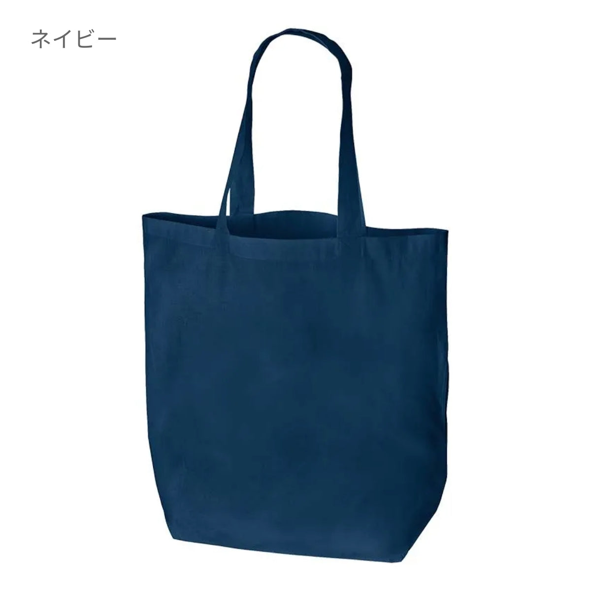 コットンバッグ(M) | ノベルティ(小物) | 1枚 | TR-0102 | ライトブルー