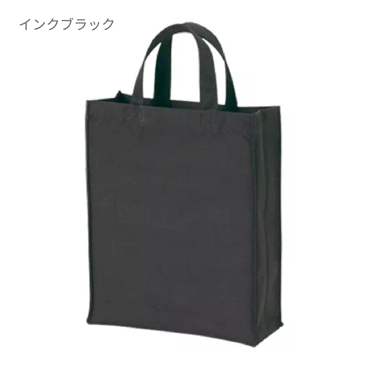 ユーティリティバッグ(M) | ノベルティ(小物) | 1枚 | TR-0106 | ダークグリーン