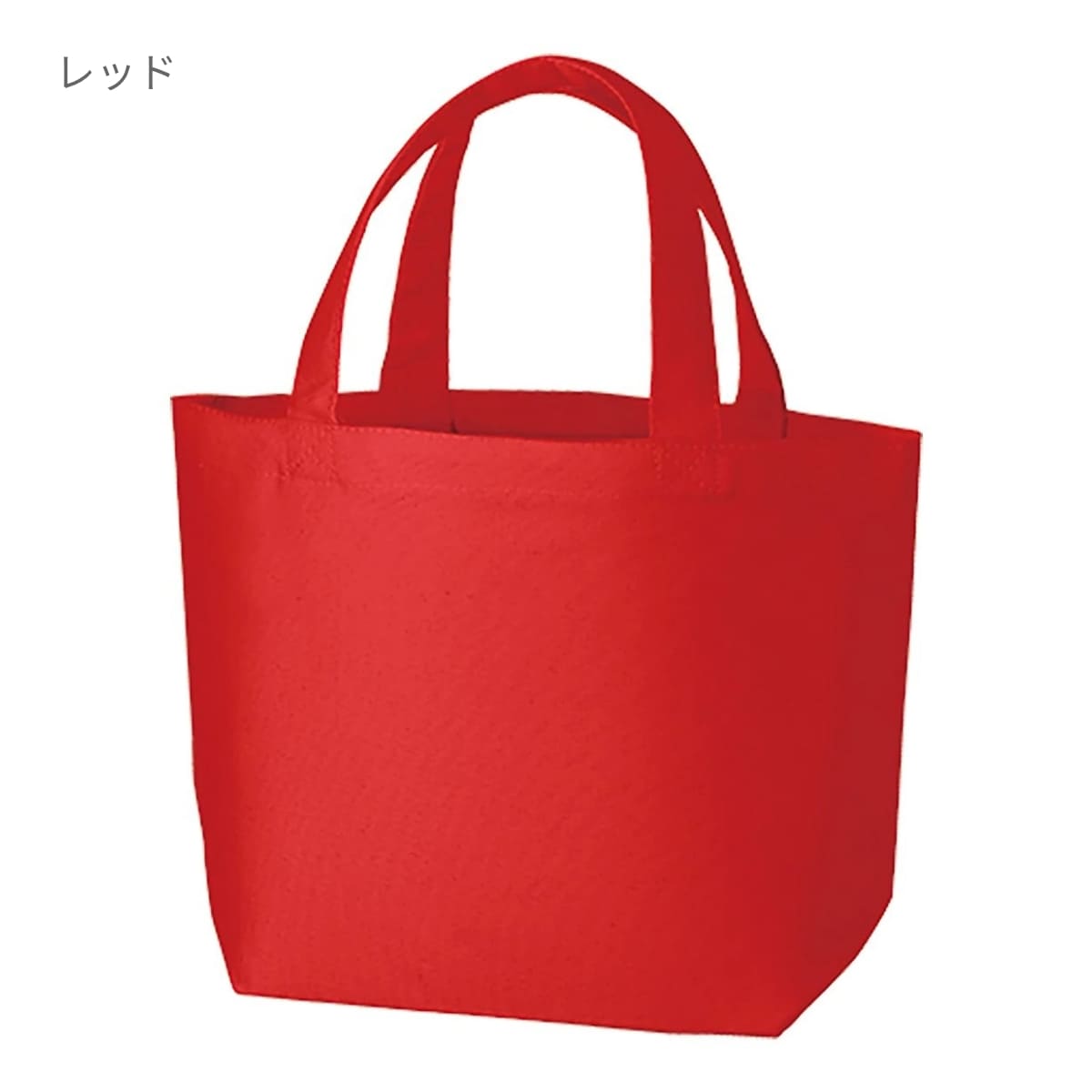 キャンバストート(S) | ノベルティ(小物) | 1枚 | TR-0125 | ダークグリーン