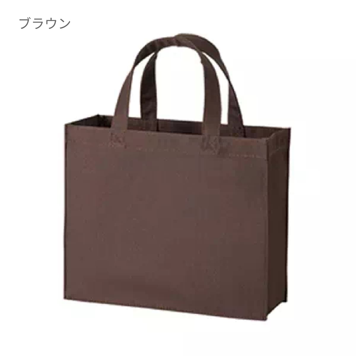 ユーティリティバッグ(S)ワイド | ノベルティ(小物) | 1枚 | TR-0251 | ミルキーベージュ