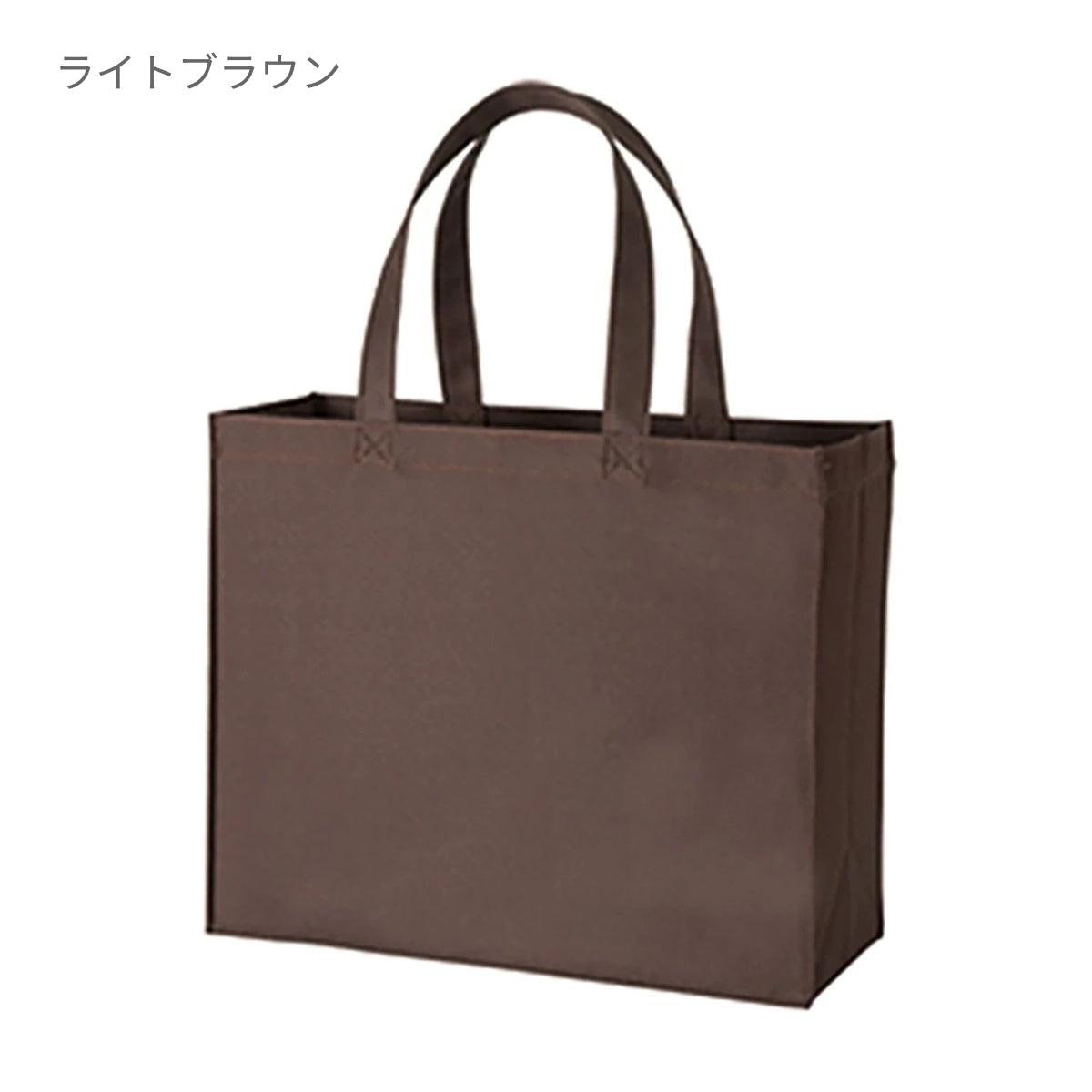 ユーティリティバッグ(L)ワイド | ノベルティ(小物) | 1枚 | TR-0301 | インクブラック