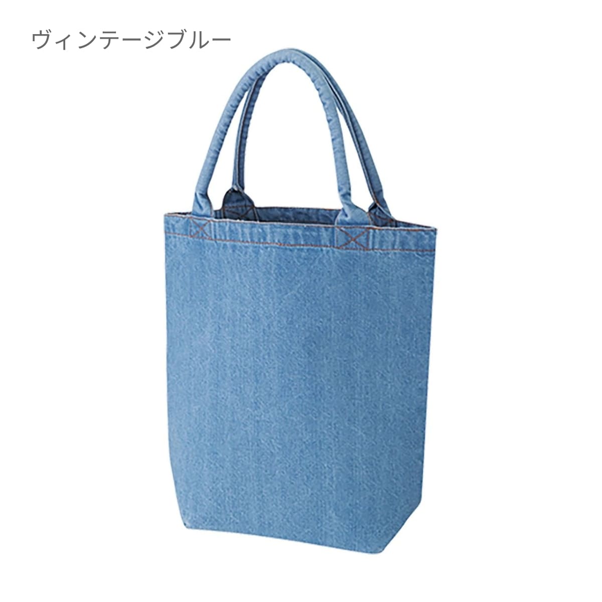 ウォッシュデニムトート(M) | ノベルティ(小物) | 1枚 | TR-0578 | ヴィンテージブルー