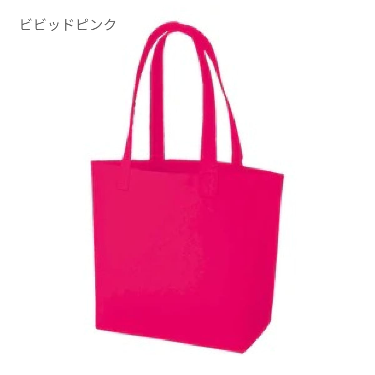 キャンバスアウトハンドルトート(L) | ノベルティ(小物) | 1枚 | TR-0675 | レッド