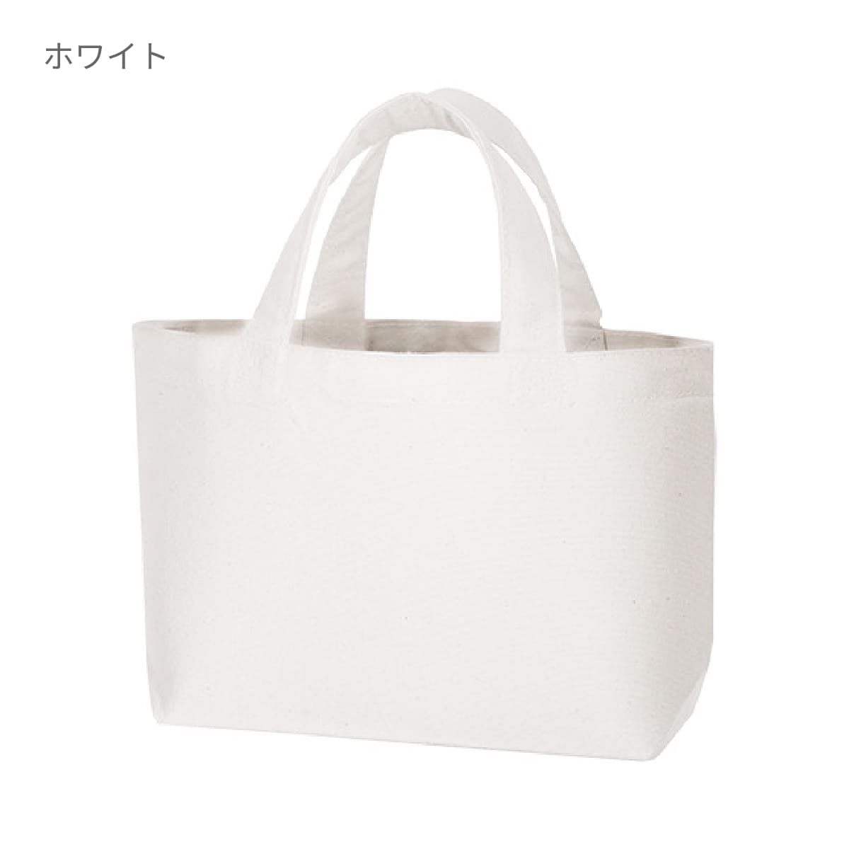 キャンバストート(SS) | ノベルティ(小物) | 1枚 | TR-0698 | ナチュラル