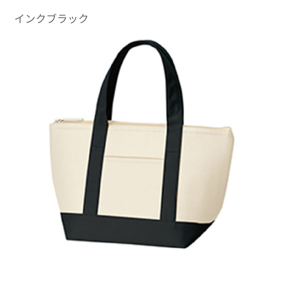 保冷バイカラートート(S) | ノベルティ(小物) | 1枚 | TR-0732 | ネイビーブルー