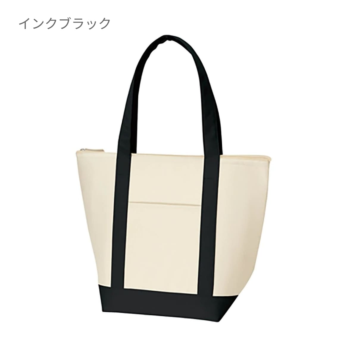 保冷バイカラートート(M) | ノベルティ(小物) | 1枚 | TR-0733 | インクブラック