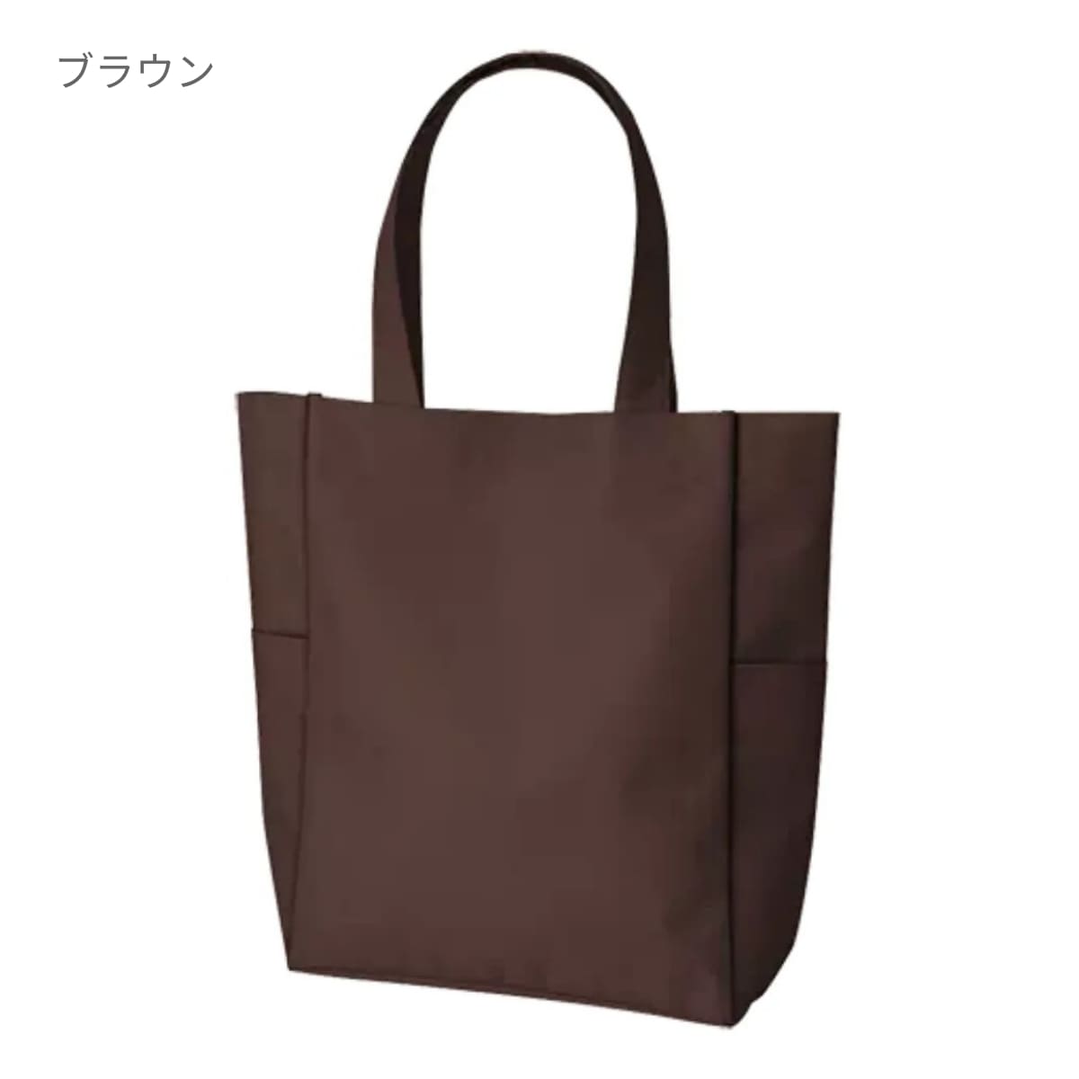 マルチトート(L) | ノベルティ(小物) | 1枚 | TR-0737 | ミルキーベージュ