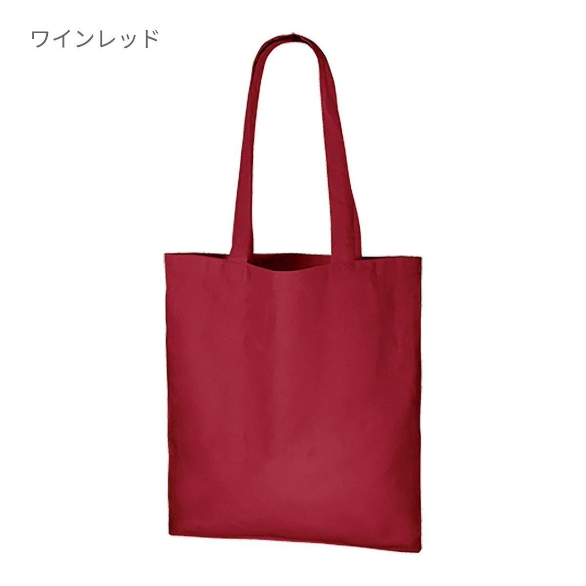 厚手コットンバッグ(M) | ノベルティ(小物) | 1枚 | TR-0760 | ブラック