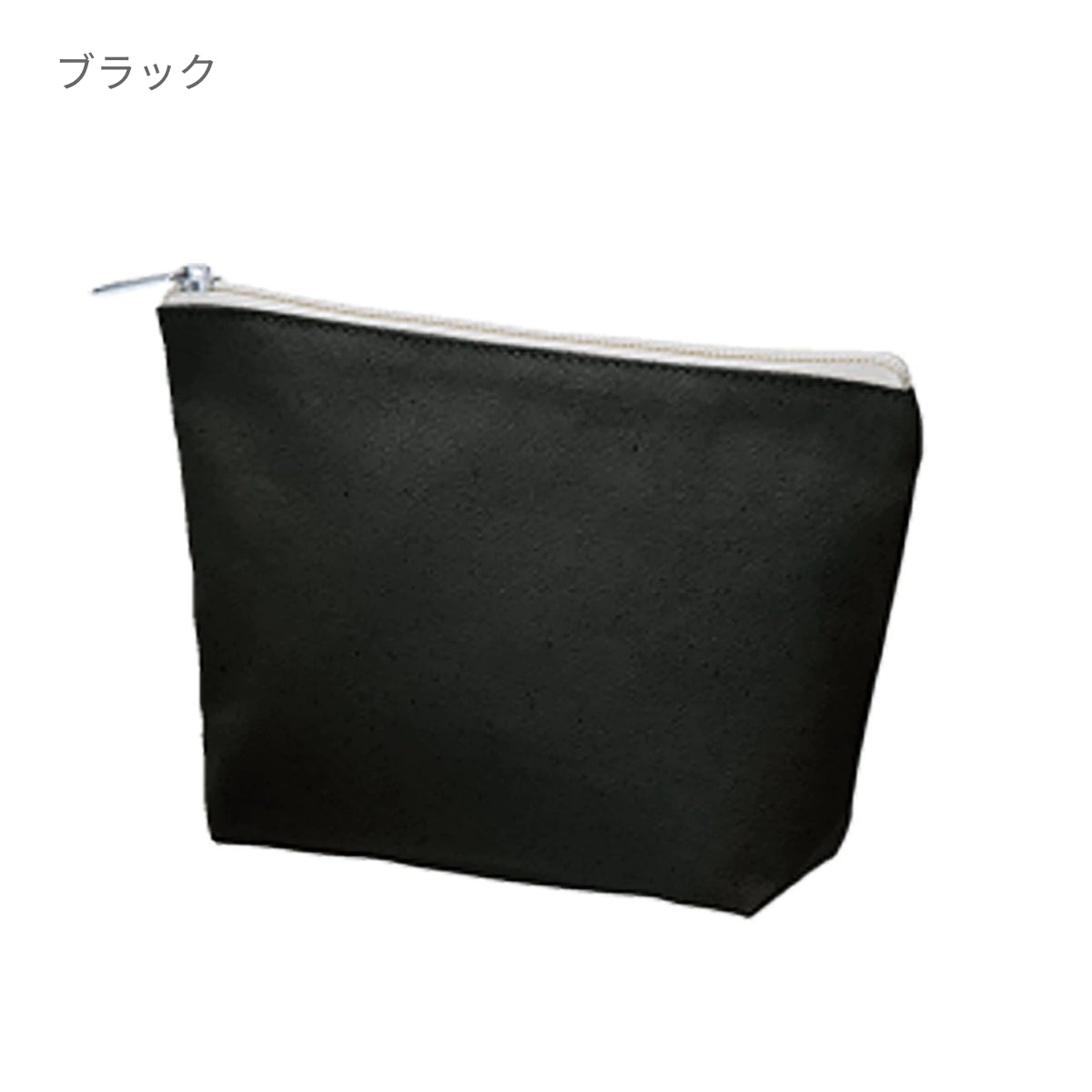 キャンバスデイリーポーチ(S) | ノベルティ(小物) | 1枚 | TR-0827 | ナチュラル