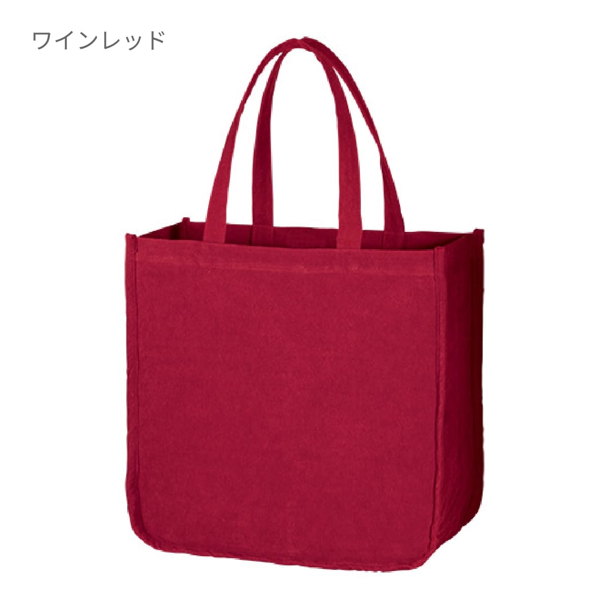 ウォッシュキャンバスホリデートート(L) | ノベルティ(小物) | 1枚 | TR-0842 | ブラック