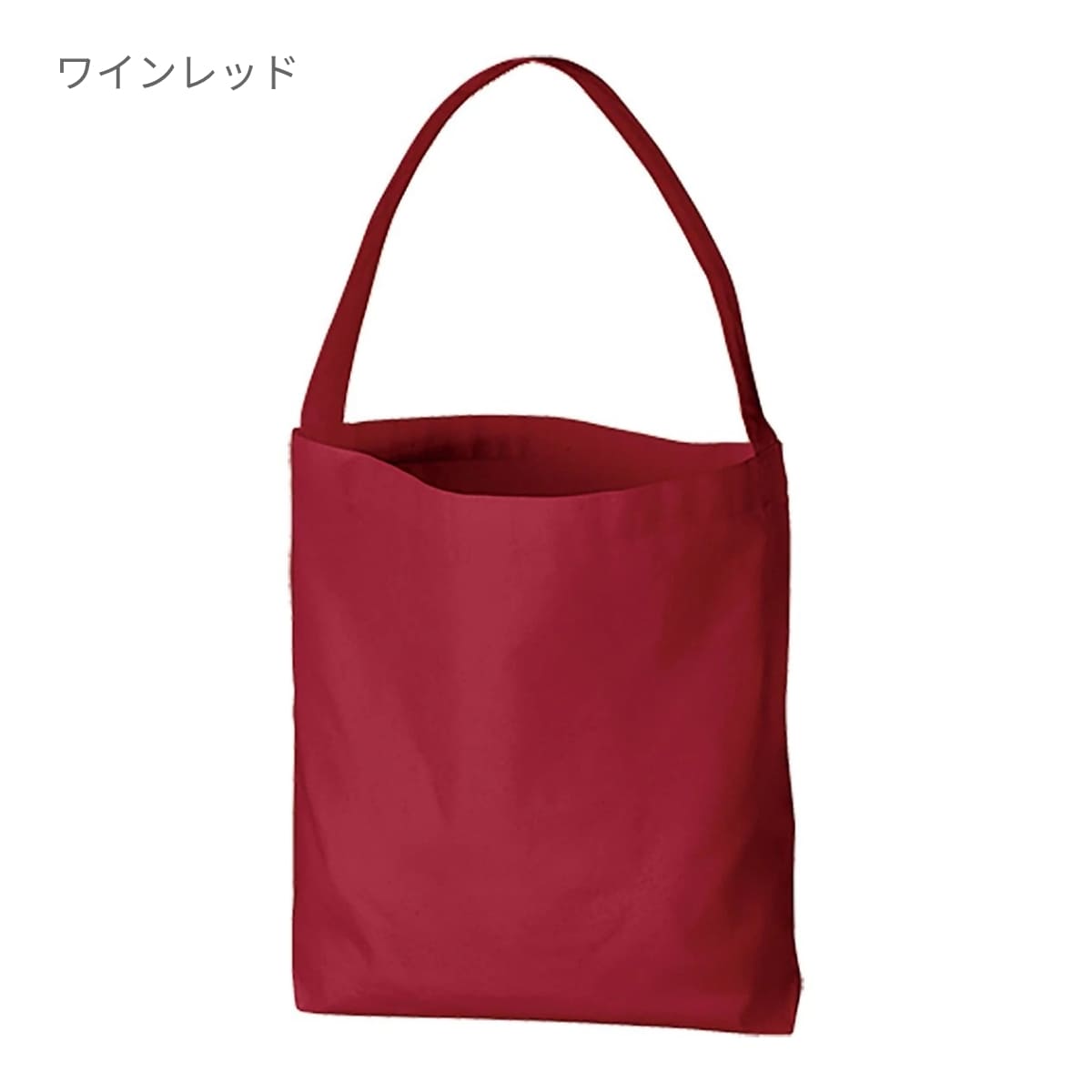 厚手コットンショートショルダートート | ノベルティ(小物) | 1枚 | TR-0873 | ワインレッド