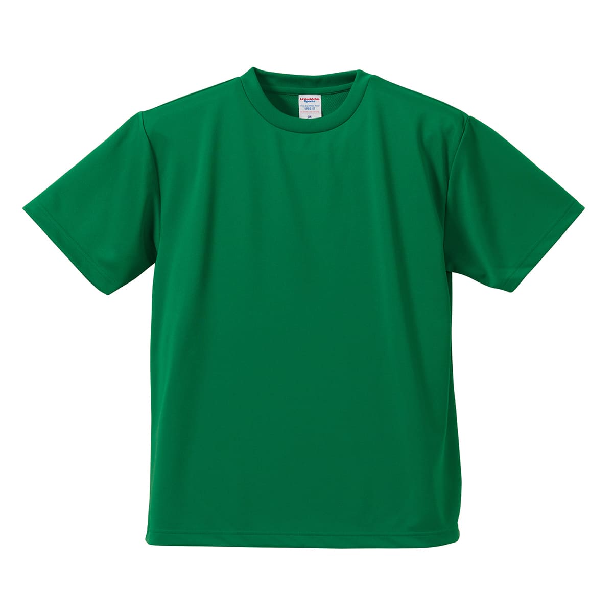 4.1オンスドライTシャツ | メンズ | 1枚 | 5900-01 | グリーン
