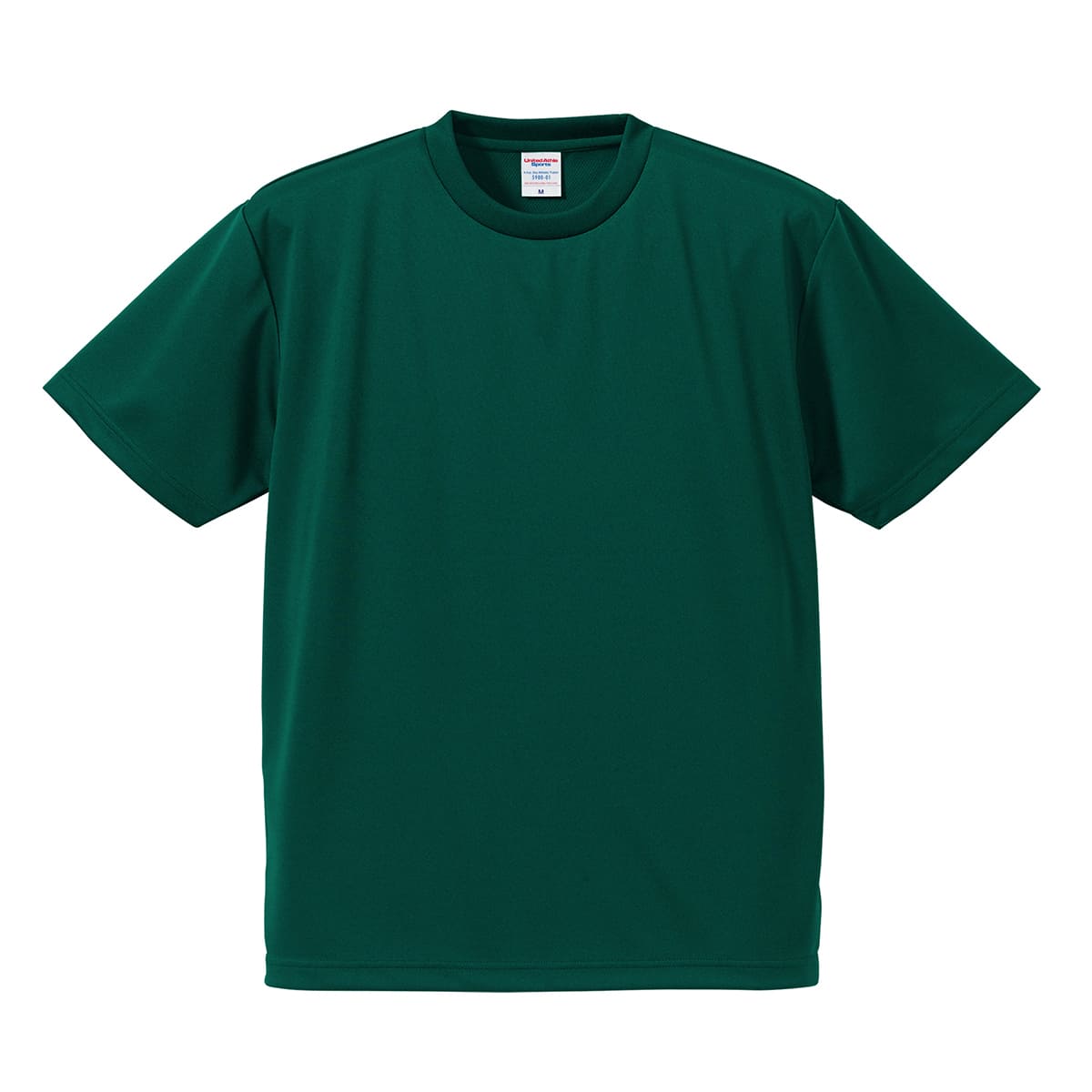 4.1オンスドライTシャツ | メンズ | 1枚 | 5900-01 | アイビーグリーン
