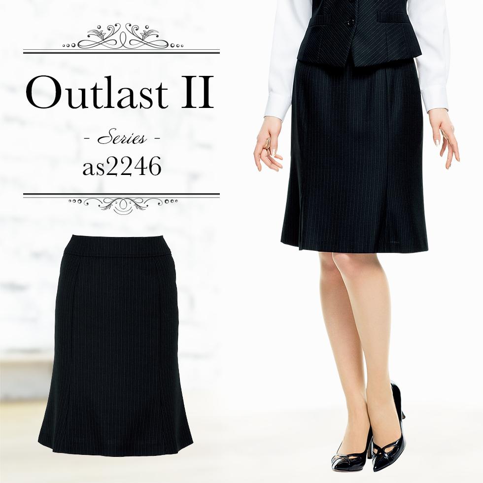 マーメイドスカート | レディース | 1枚 | AS2245 | ブラック×ピンク