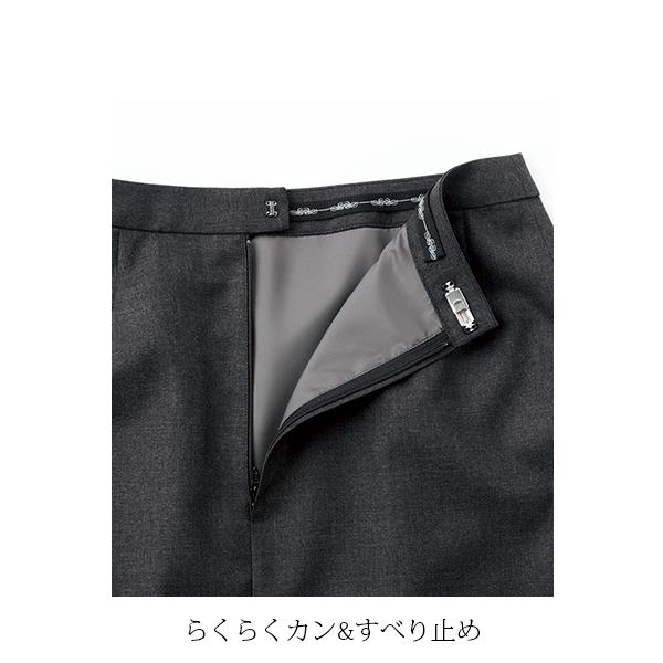 Aラインスカート | レディース | 1枚 | AS2275 | グレー