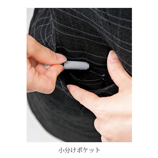 ベスト | レディース | 1枚 | AV1246 | ネイビー×ブルー