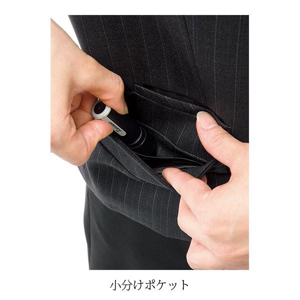 ベスト | レディース | 1枚 | AV1249 | グレー×ブルー