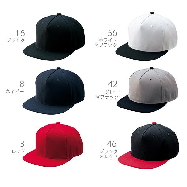 5パネルキャップ | ノベルティ(小物) | 1枚 | MC6622 | ホワイト×ブラック