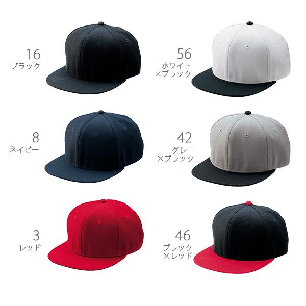 6パネルキャップ | ノベルティ(小物) | 1枚 | MC6623 | ブラック