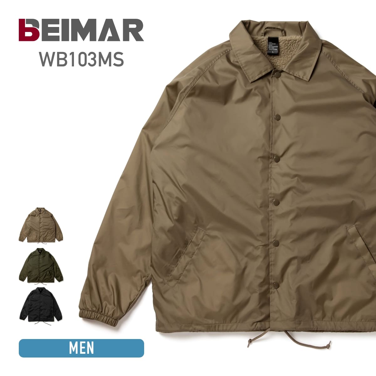 Beimar bonded coach jacket Clearance