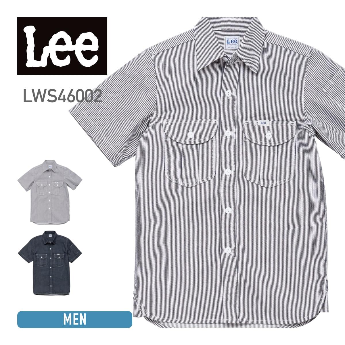 [リー] メンズ ワーク長袖シャツ LWS46001 (XL, ホワイト?ブルー) - 3