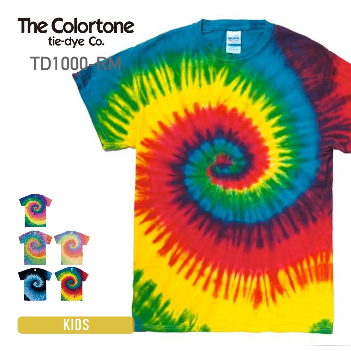 5.3 oz レインボーマルチカラー Tシャツ | キッズ | 1枚 | TD1000-RM | リアクティブレインボー –  Tshirt.stビジネス
