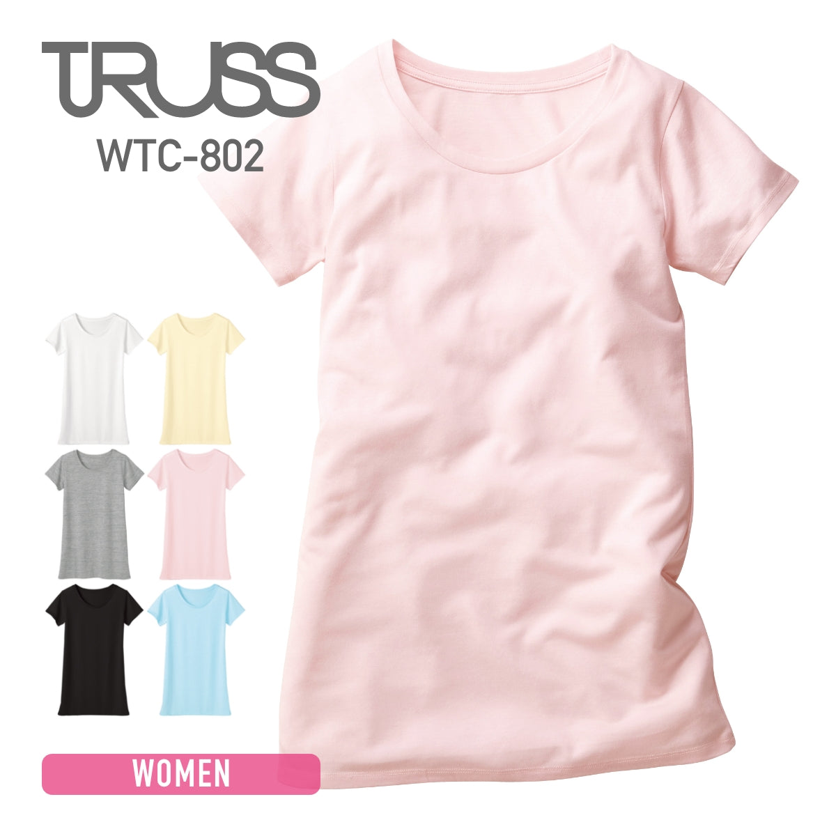 ウィメンズチュニックTシャツ レディース 1枚 WTC-802 フロストピンク –