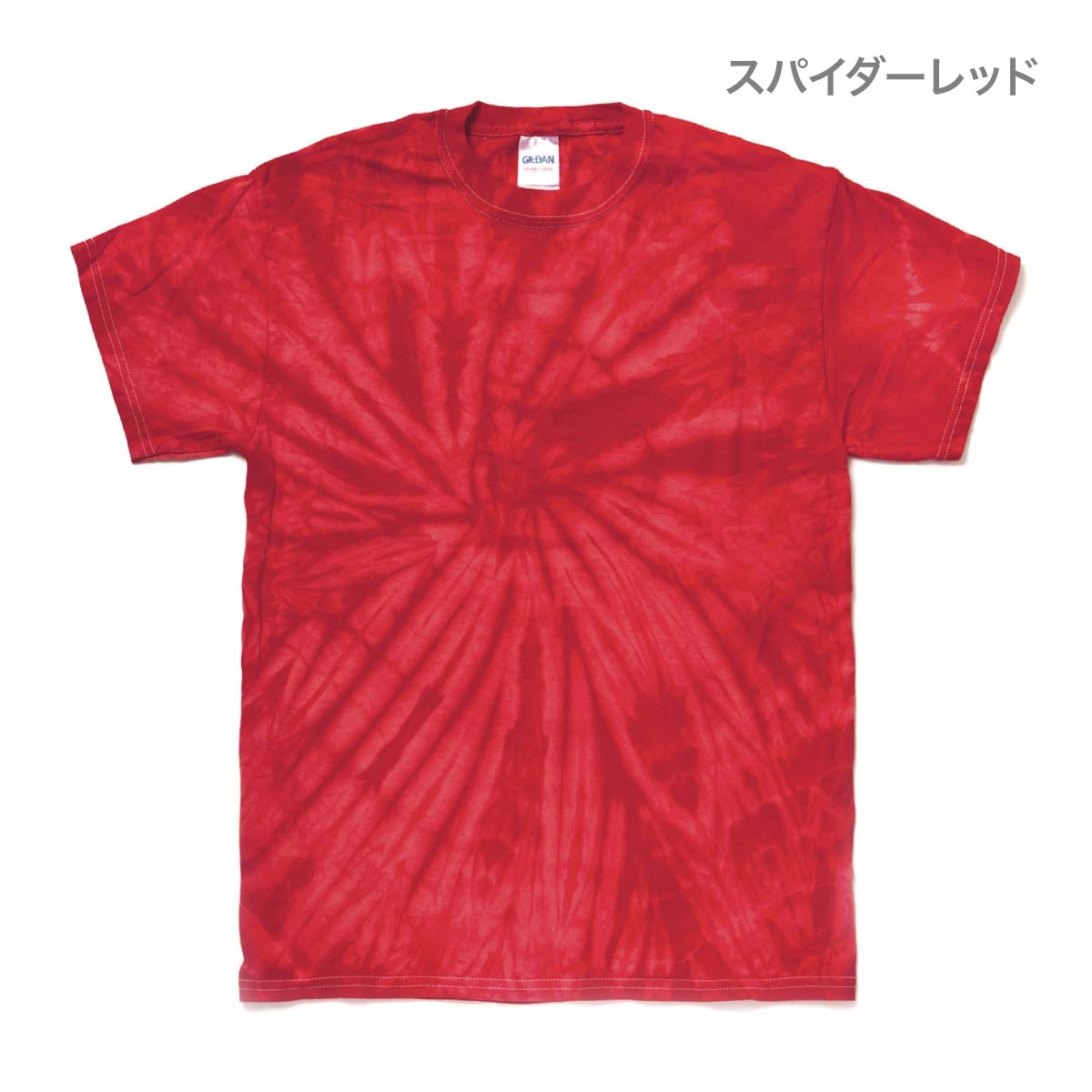 5.3 oz スパイダー Tシャツ | ビッグサイズ | 1枚 | TD1000-S | スパイダーピンク