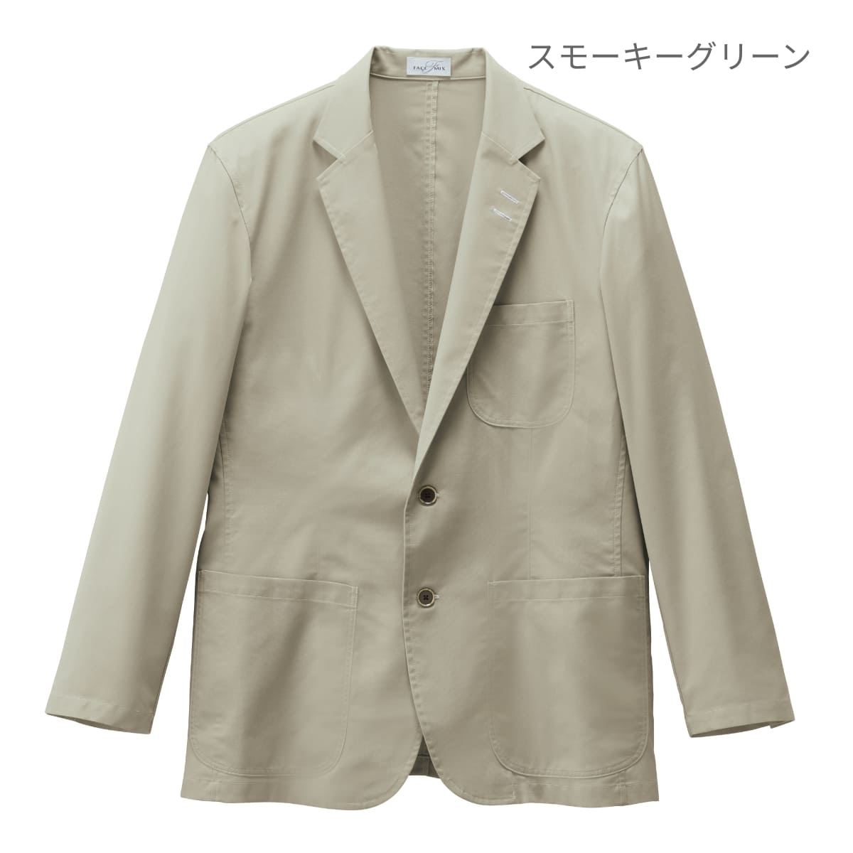 ユニセックスシャツジャケット | ユニフォーム | 1枚 | FJ0708U | スモーキーグリーン
