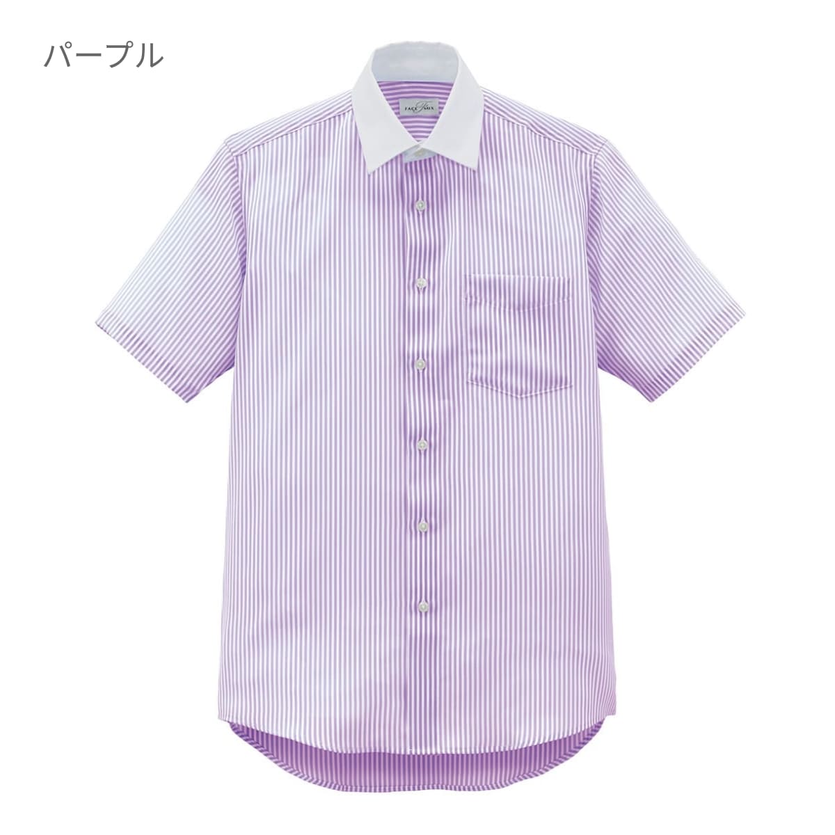 メンズ半袖シャツ | メンズ | 1枚 | FB5054M | パープル