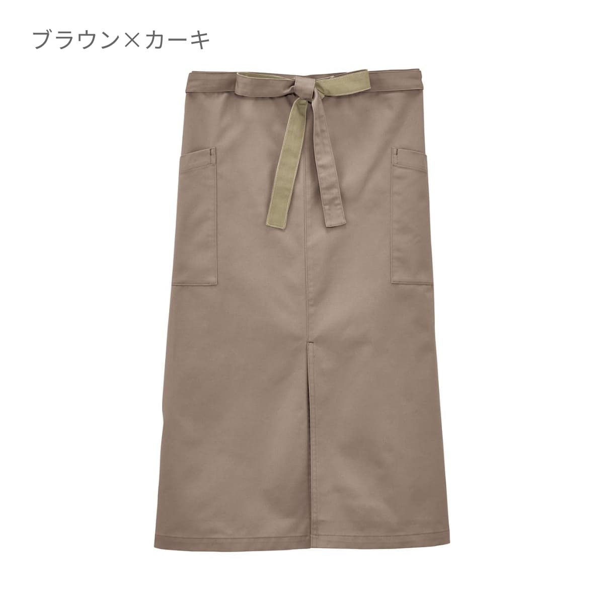 ソムリエエプロン | ノベルティ(小物) | 1枚 | FK7195 | カーキ×ベージュ