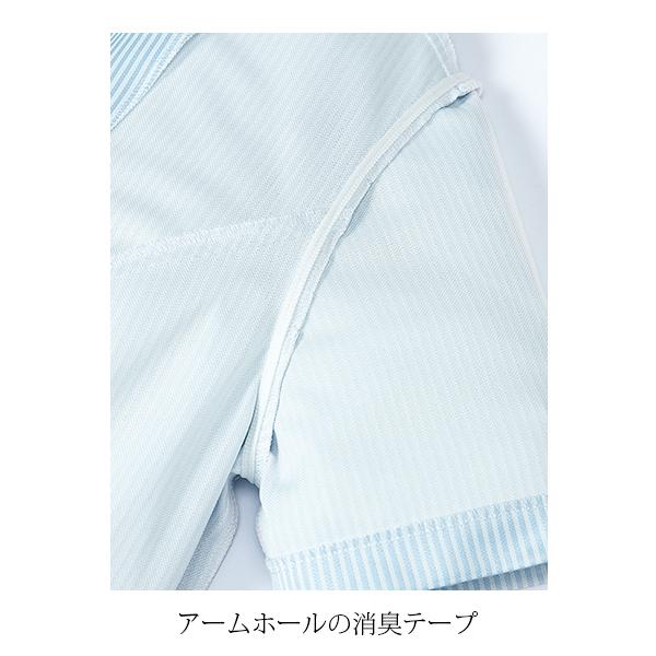 オーバーブラウス | レディース | 1枚 | KK7812 | ピンク