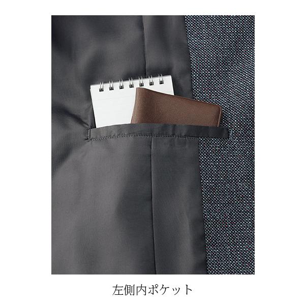 ジャケット | レディース | 1枚 | LJ0164 | ローズグレー