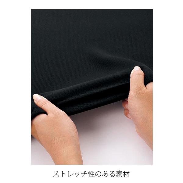 ジャケット | レディース | 1枚 | LJ0742 | ブラック