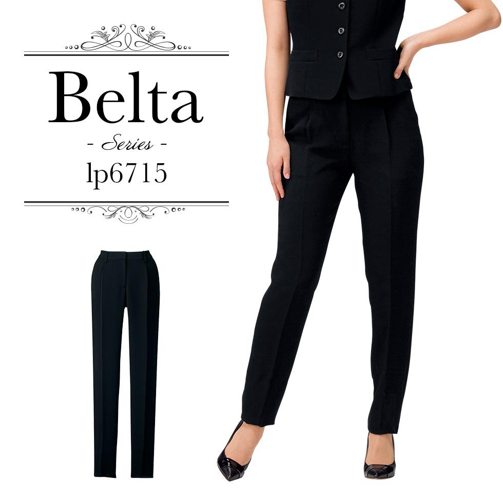 パンツ | レディース | 1枚 | LP6715 | ブラック