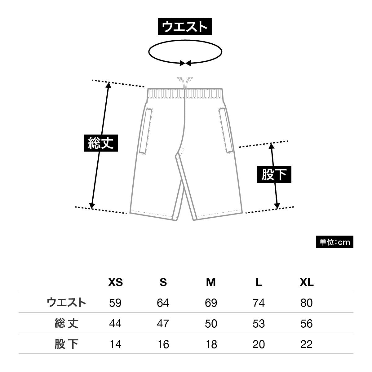 10オンスフレンチテリーショーツ | メンズ | 1枚 | MP6407 | ホワイト