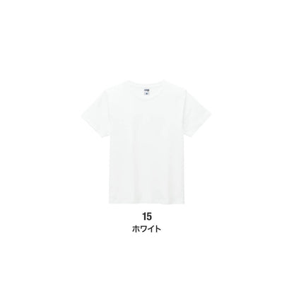 5.3オンス ユーロTシャツ（ホワイト） | メンズ | 1枚 | MS1141W | ホワイト