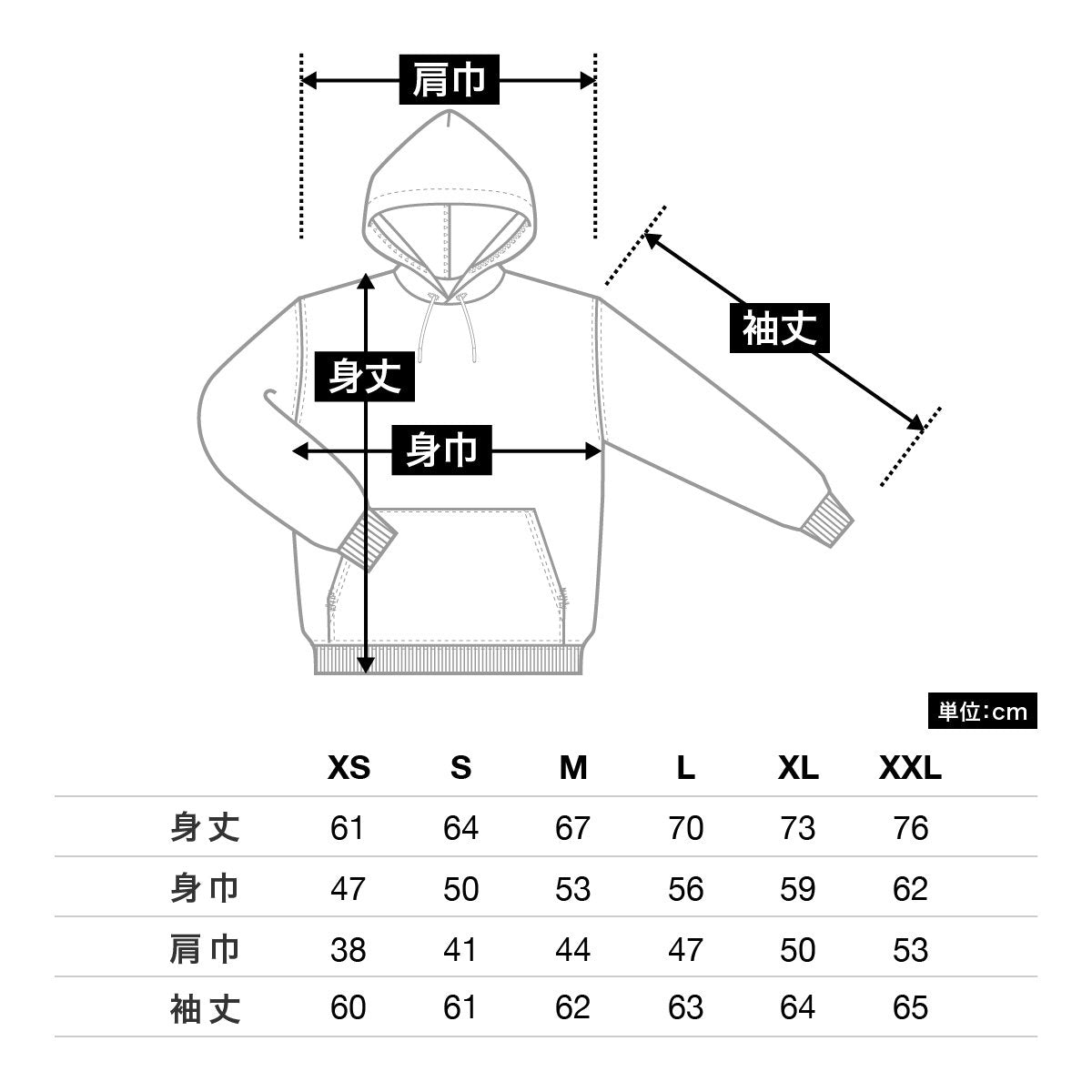 10オンス プルオーバーパーカ | メンズ | 1枚 | MS2114 | 杢グレー