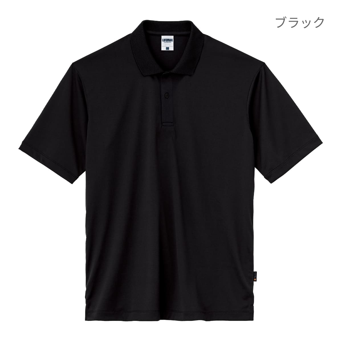 5.3オンスリサイクルポリエステルポロシャツ(ポリジン加工) | メンズ | 1枚 | MS3124 | ホワイト