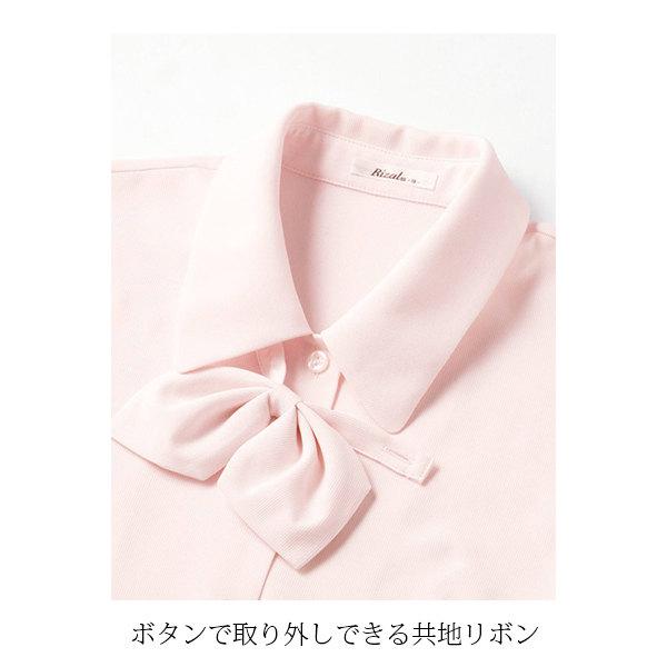 長袖ブラウス | レディース | 1枚 | RB4138 | ホワイト