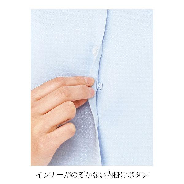 長袖ブラウス | レディース | 1枚 | RB4148 | ピンク