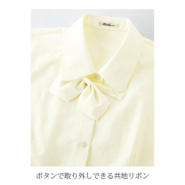 長袖ブラウス | レディース | 1枚 | RB4152 | ホワイト