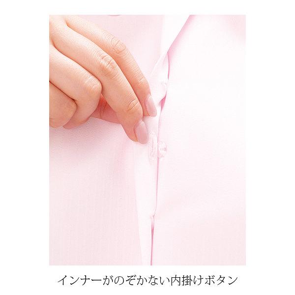 長袖ブラウス | レディース | 1枚 | RB4154 | ホワイト