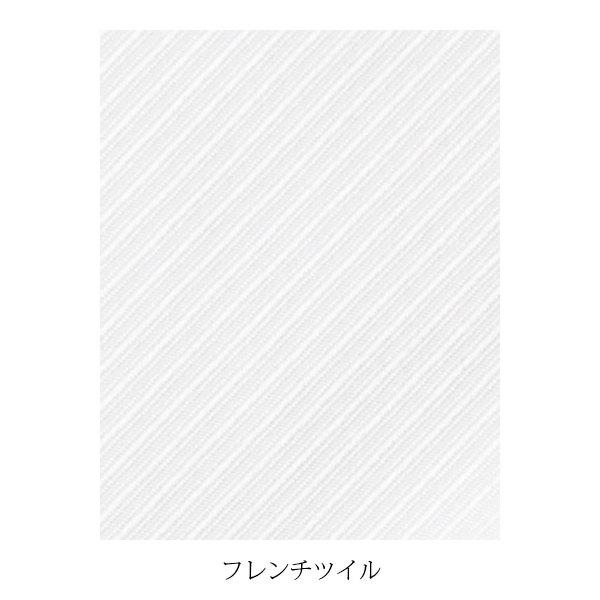 半袖ブラウス | レディース | 1枚 | RB4531 | オーキッド