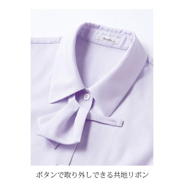 半袖ブラウス | レディース | 1枚 | RB4534 | ブルー