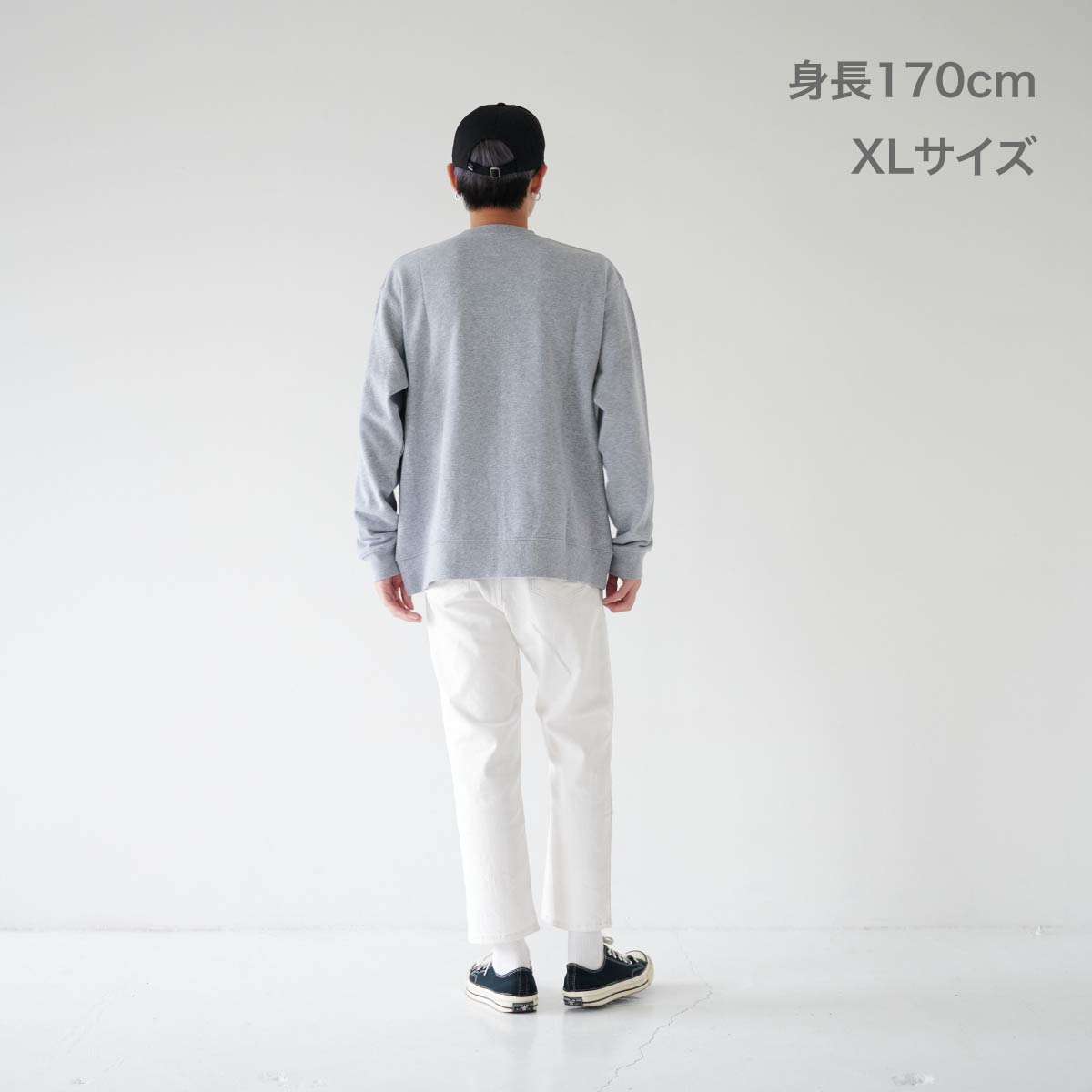 レギュラートレーナー 10.0oz | メンズ | 1枚 | tsm705s | ヘザーグレー