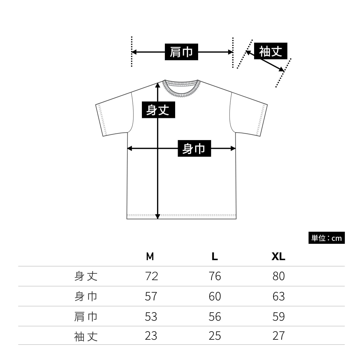 9.1オンス マグナムウェイト ビッグシルエット Tシャツ | メンズ | 1枚 | 4411-01 | スミ