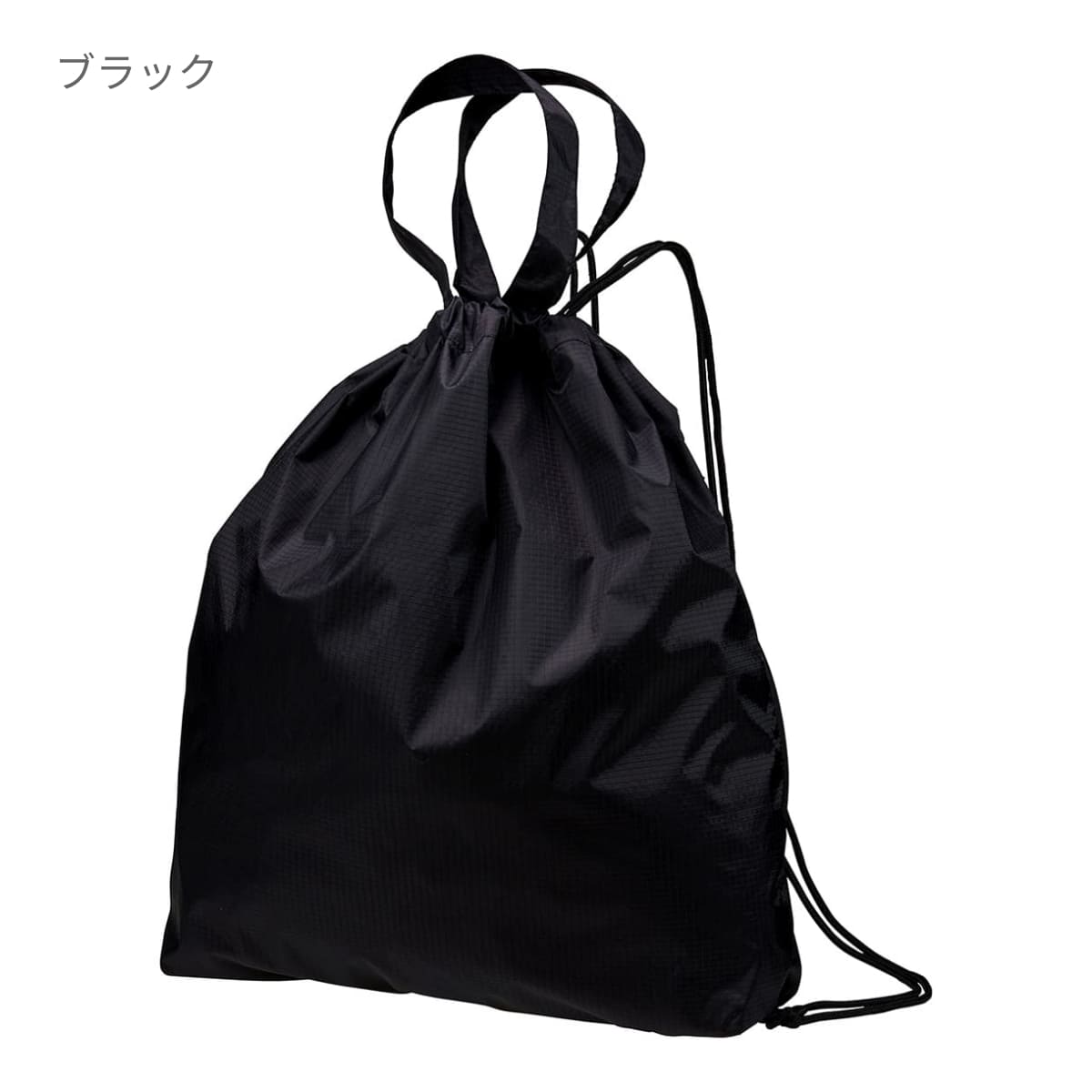 ライトナイロン リップストップ ジムサック | ノベルティ(小物) | 1枚 | 1419-01 | オリーブ