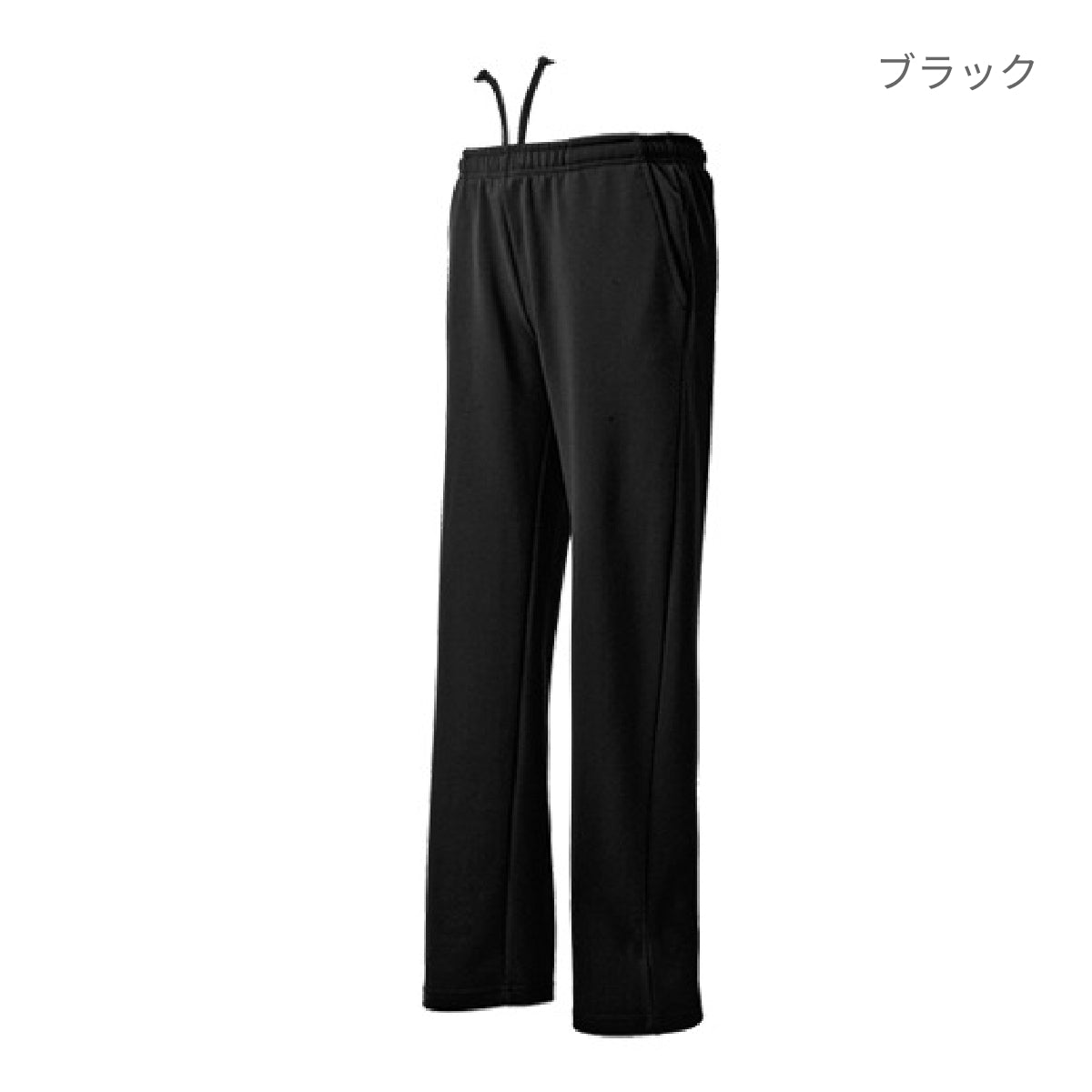 【送料無料】ドライスウェットパンツ | ビッグサイズ | 1枚 | P3050 | ブラック